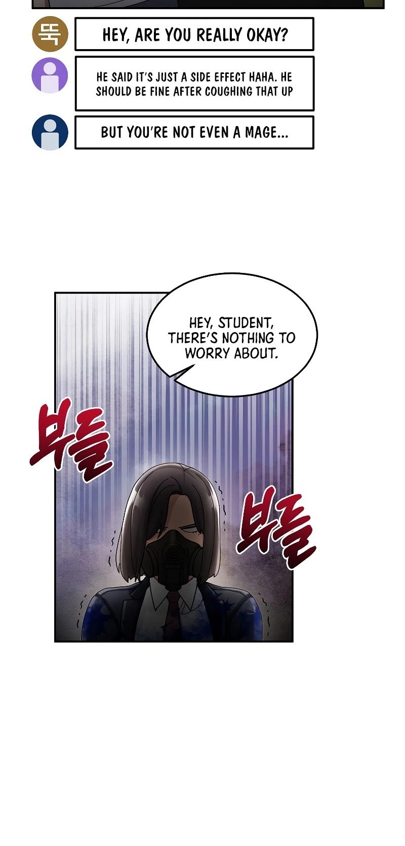 The Newbie is Too Strong Chapter 24 page 46 - Chapter 24