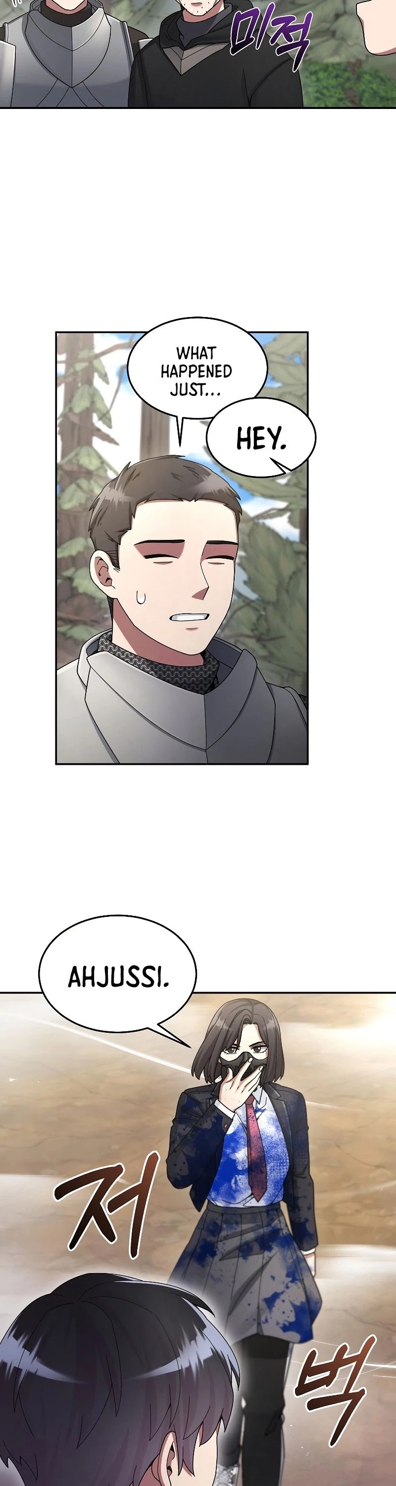 The Newbie is Too Strong Chapter 24 page 49 - Chapter 24