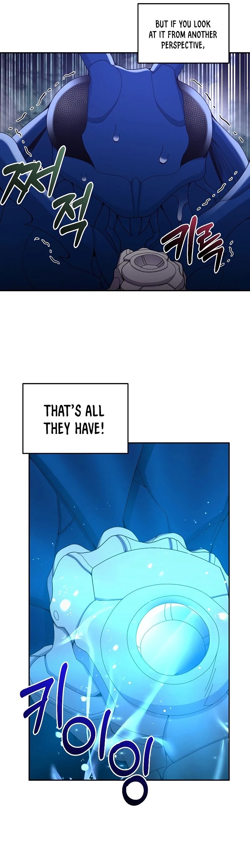 The Newbie is Too Strong Chapter 24 page 5 - Chapter 24