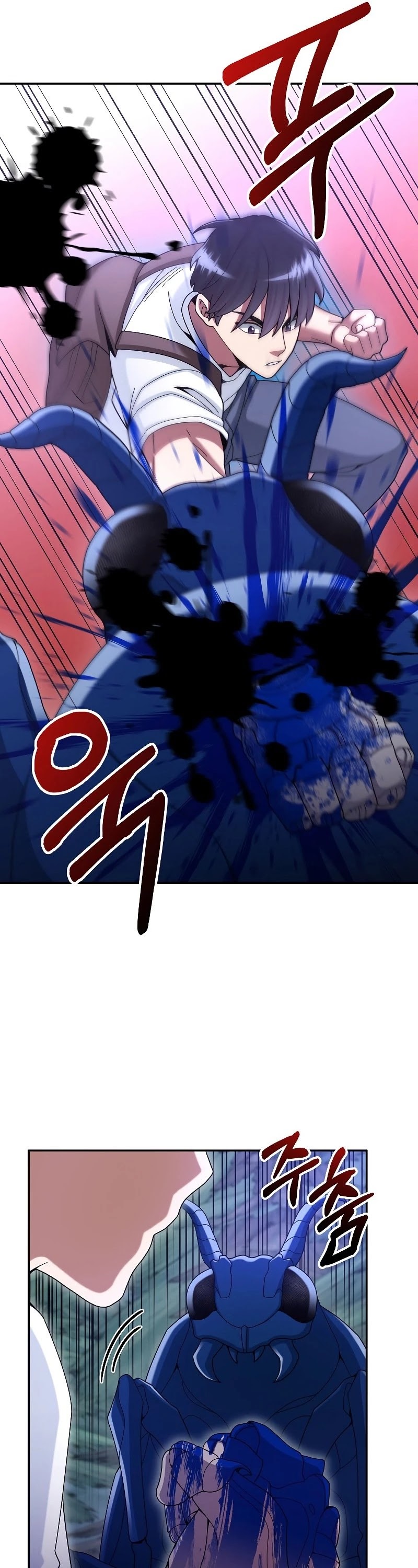 The Newbie is Too Strong Chapter 24 page 6 - Chapter 24