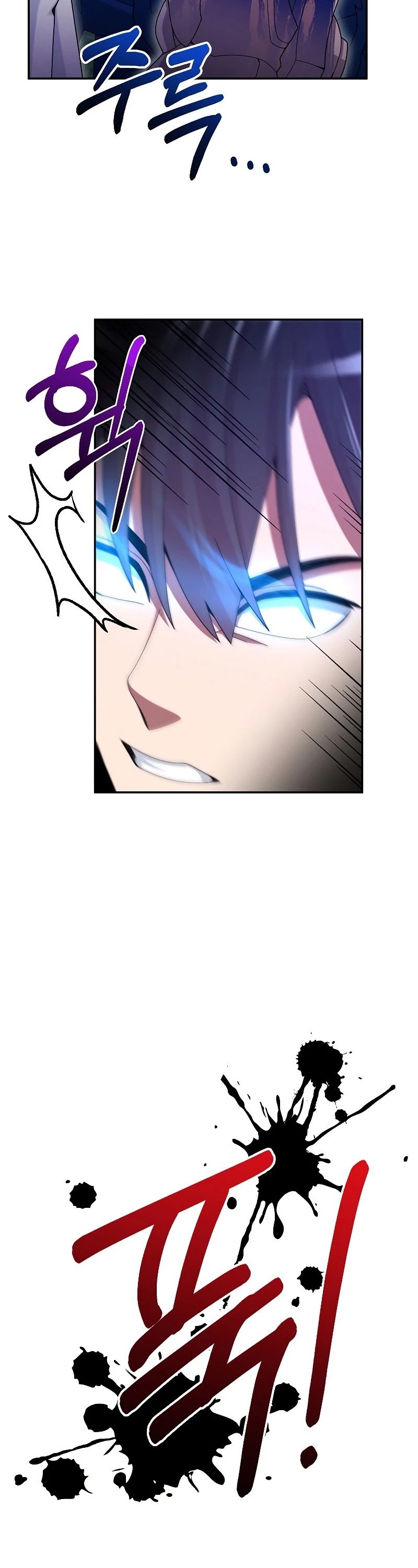 The Newbie is Too Strong Chapter 24 page 7 - Chapter 24