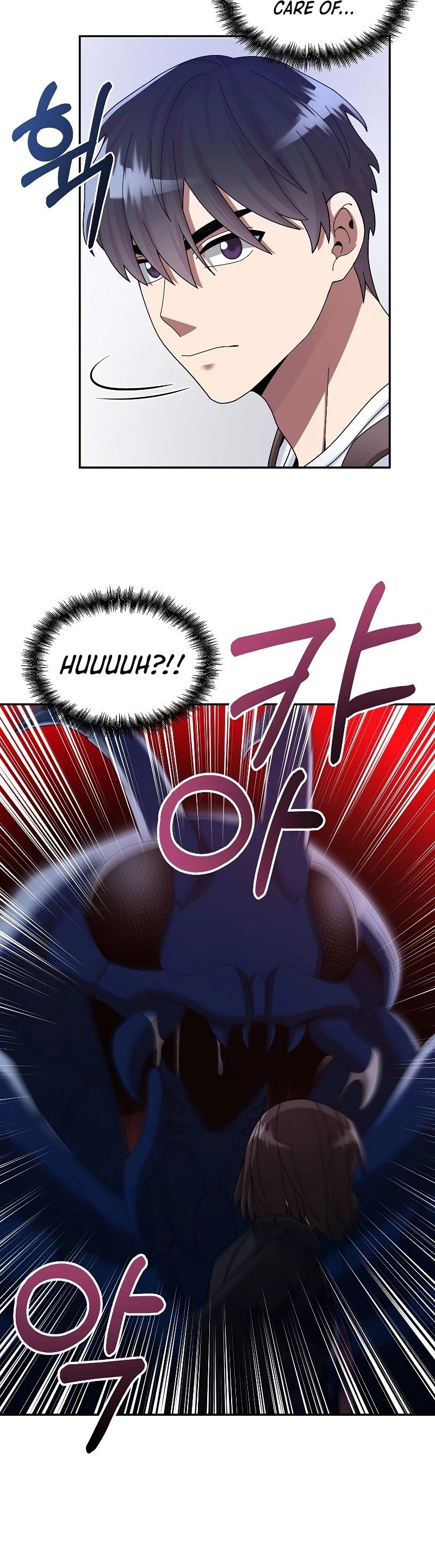 The Newbie is Too Strong Chapter 24 page 9 - Chapter 24