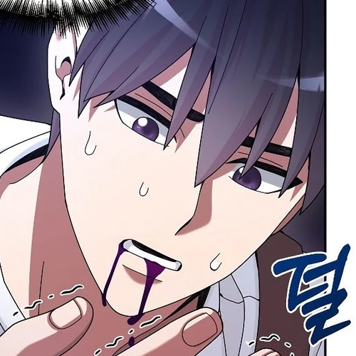 The Newbie is Too Strong Chapter 24 cover