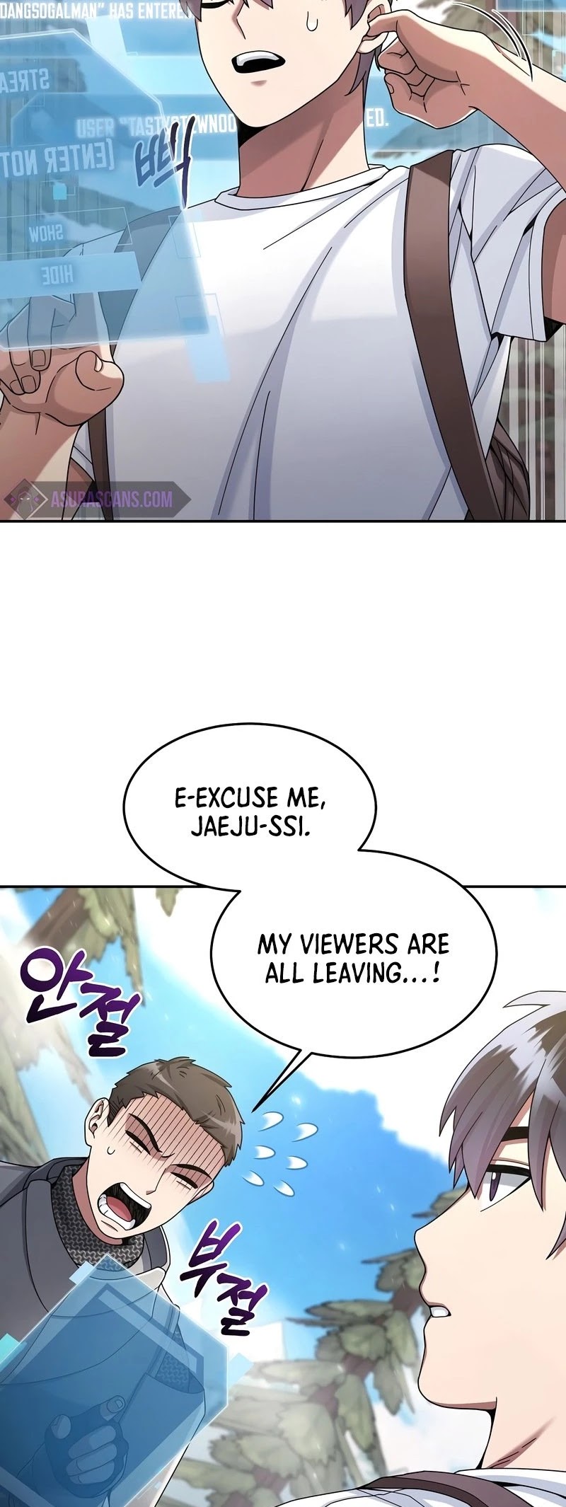 The Newbie is Too Strong Chapter 25 page 10 - Chapter 25