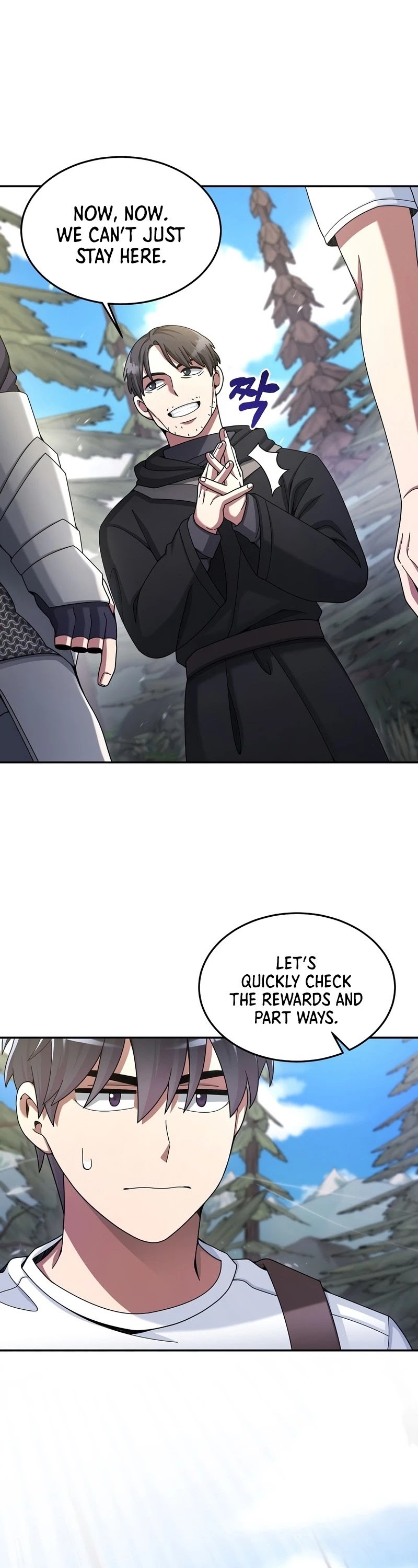 The Newbie is Too Strong Chapter 25 page 14 - Chapter 25