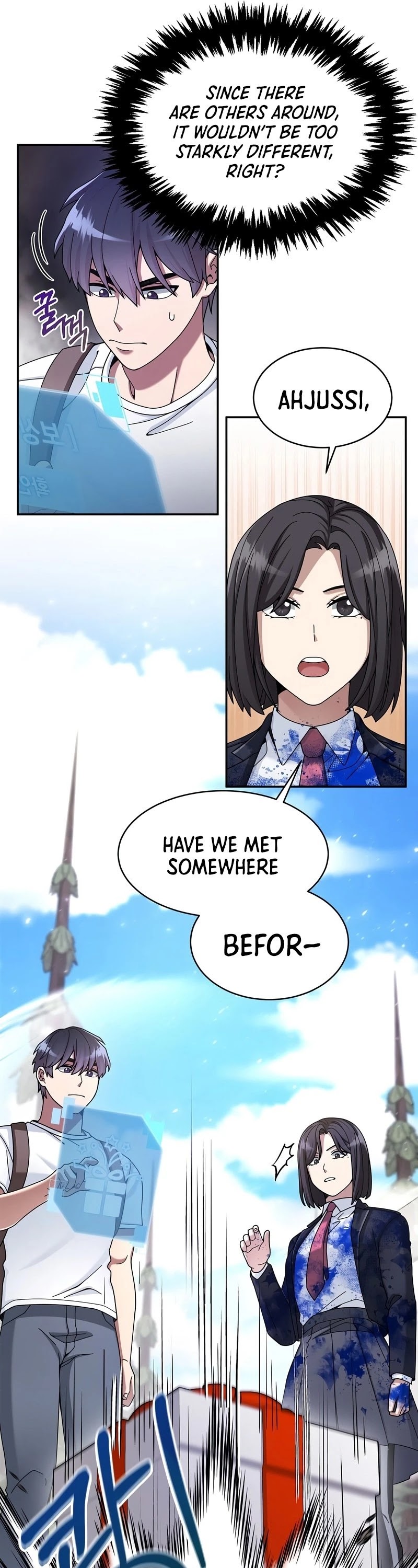 The Newbie is Too Strong Chapter 25 page 17 - Chapter 25