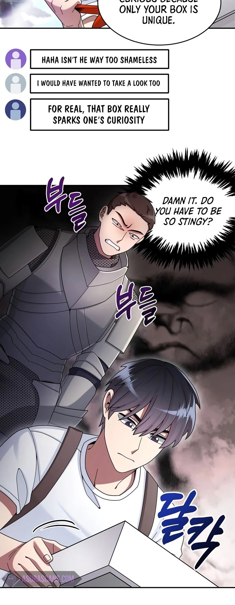The Newbie is Too Strong Chapter 25 page 20 - Chapter 25