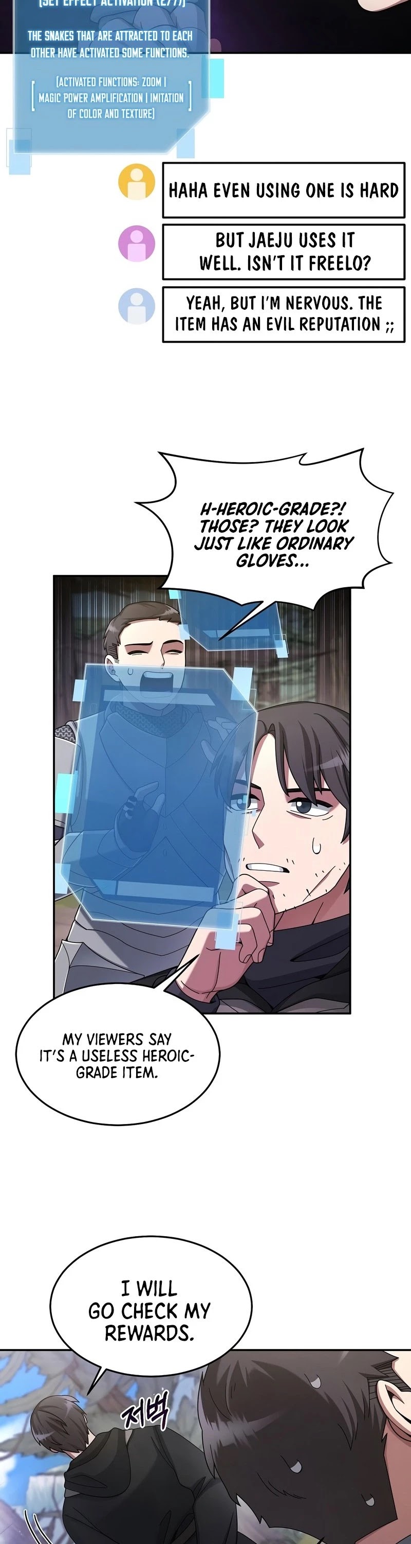 The Newbie is Too Strong Chapter 25 page 23 - Chapter 25