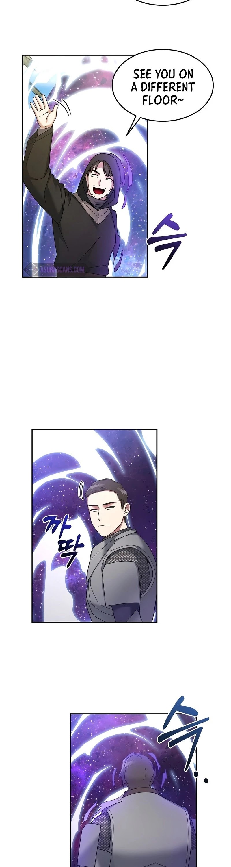 The Newbie is Too Strong Chapter 25 page 28 - Chapter 25