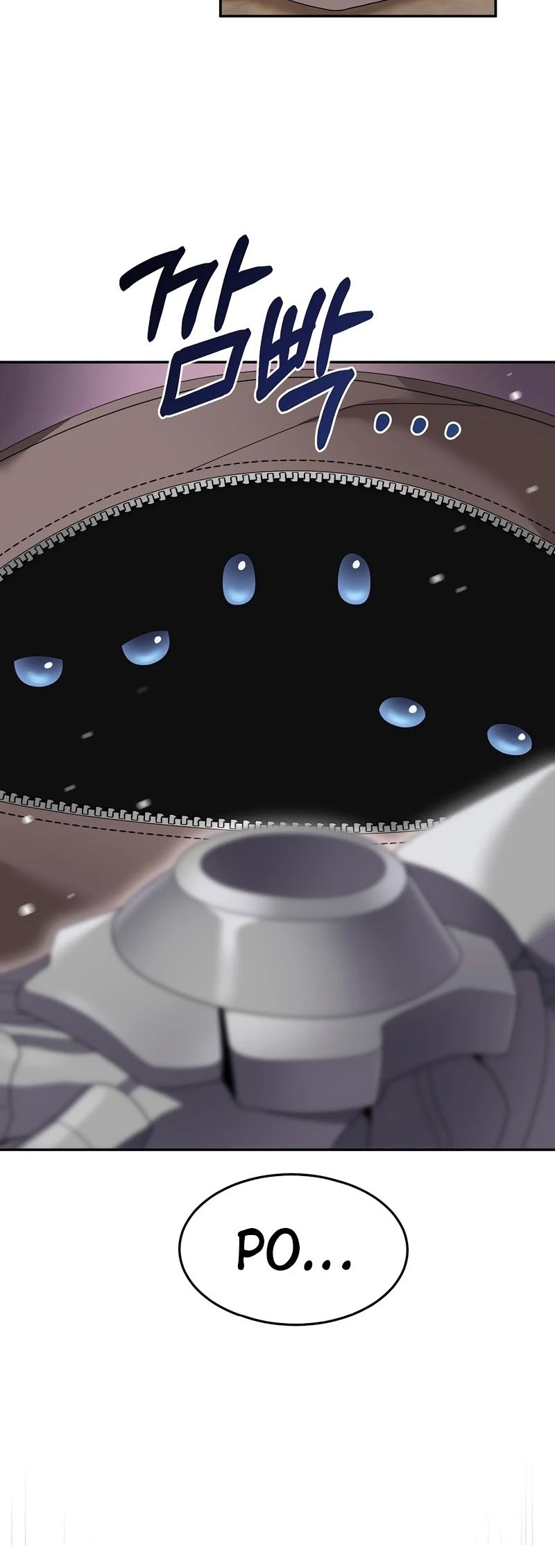 The Newbie is Too Strong Chapter 25 page 31 - Chapter 25