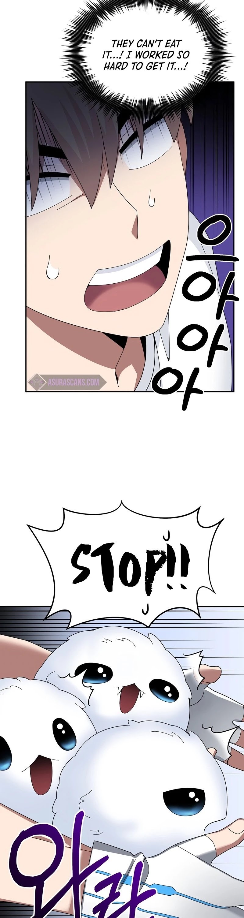The Newbie is Too Strong Chapter 25 page 33 - Chapter 25