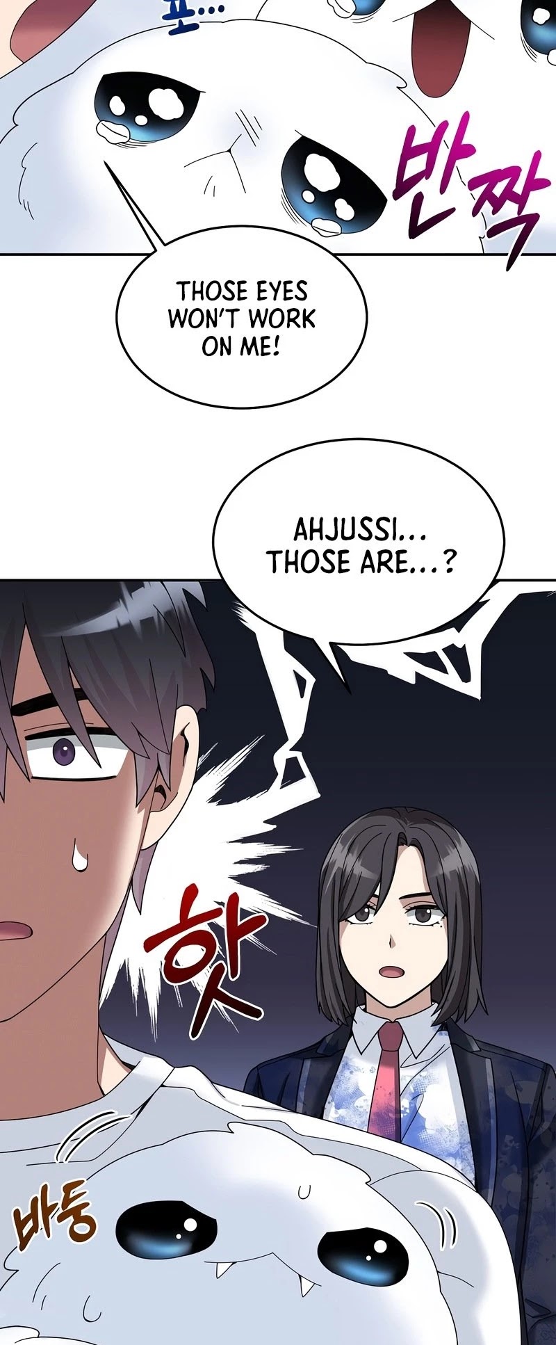 The Newbie is Too Strong Chapter 25 page 35 - Chapter 25