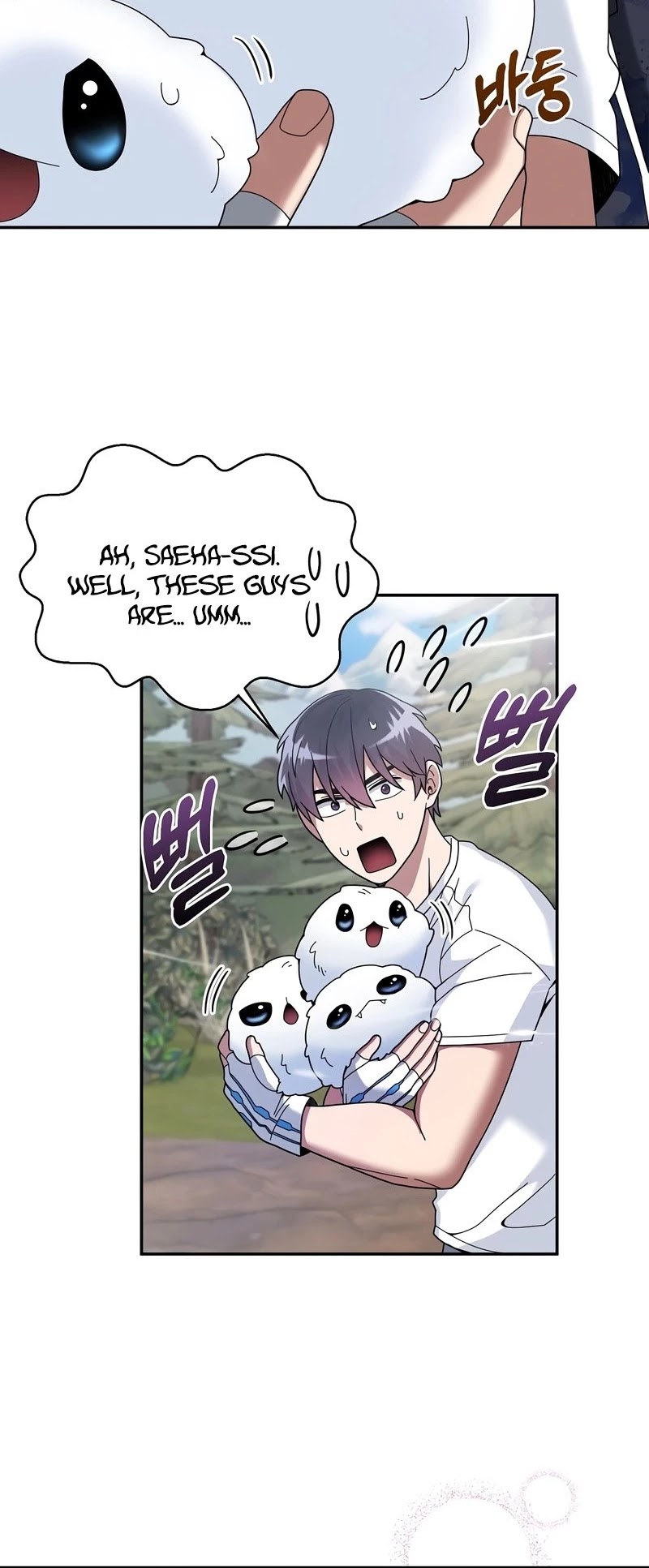 The Newbie is Too Strong Chapter 25 page 36 - Chapter 25