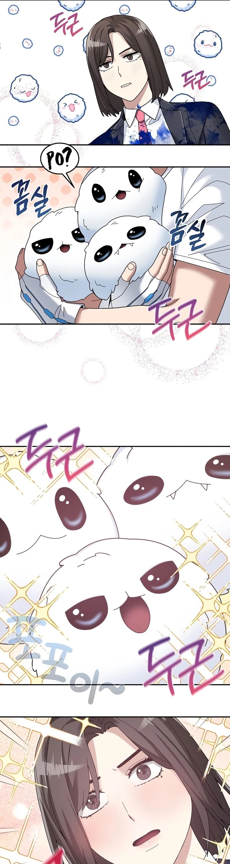The Newbie is Too Strong Chapter 25 page 37 - Chapter 25