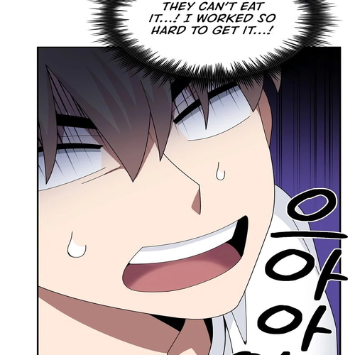 The Newbie is Too Strong Chapter 25 cover