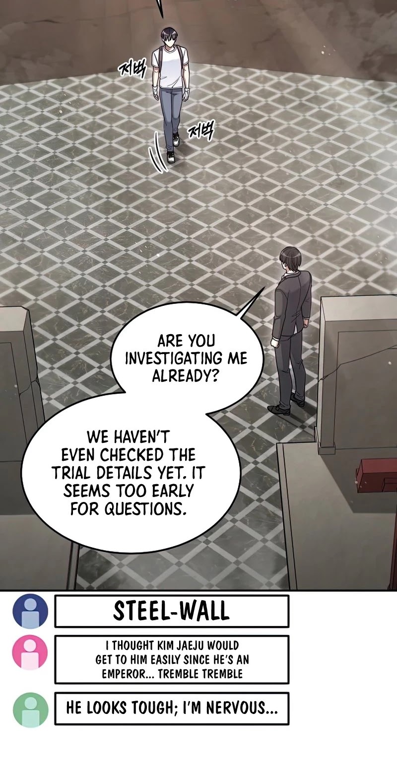 The Newbie is Too Strong Chapter 26 page 13 - Chapter 26