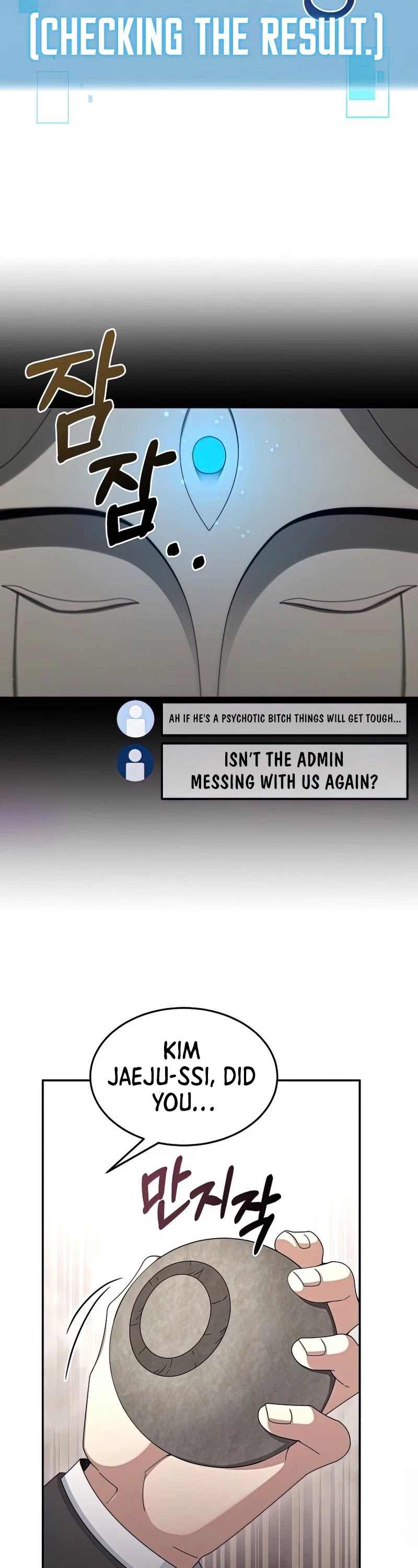 The Newbie is Too Strong Chapter 26 page 27 - Chapter 26