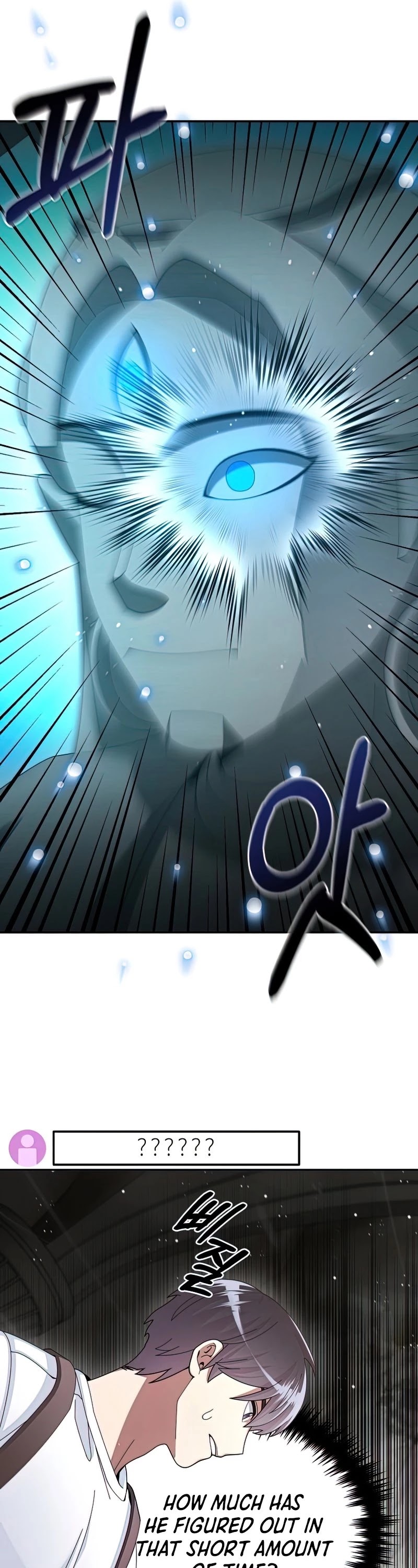 The Newbie is Too Strong Chapter 26 page 30 - Chapter 26