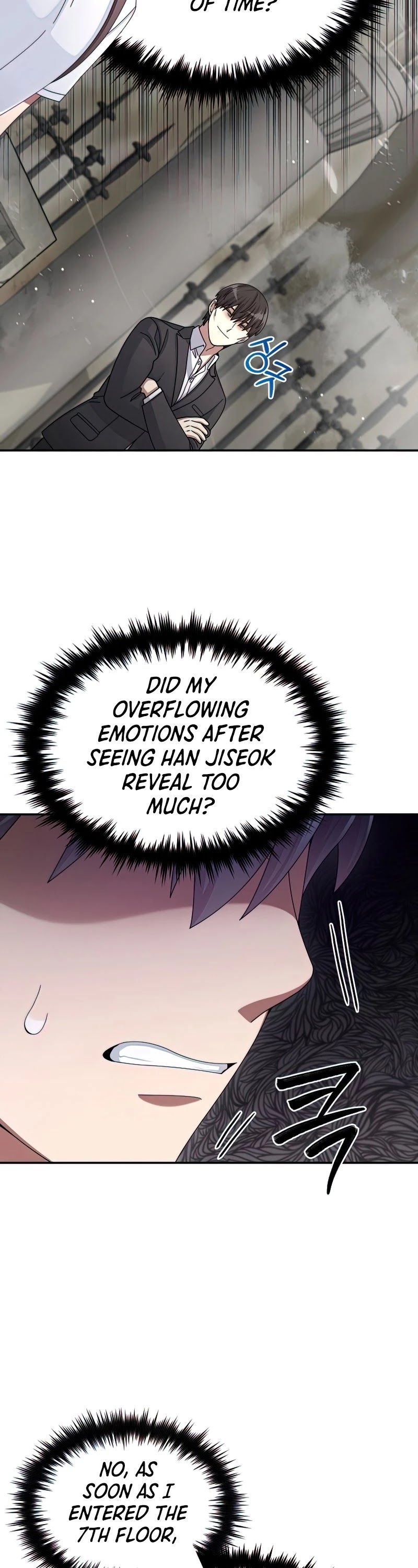 The Newbie is Too Strong Chapter 26 page 31 - Chapter 26