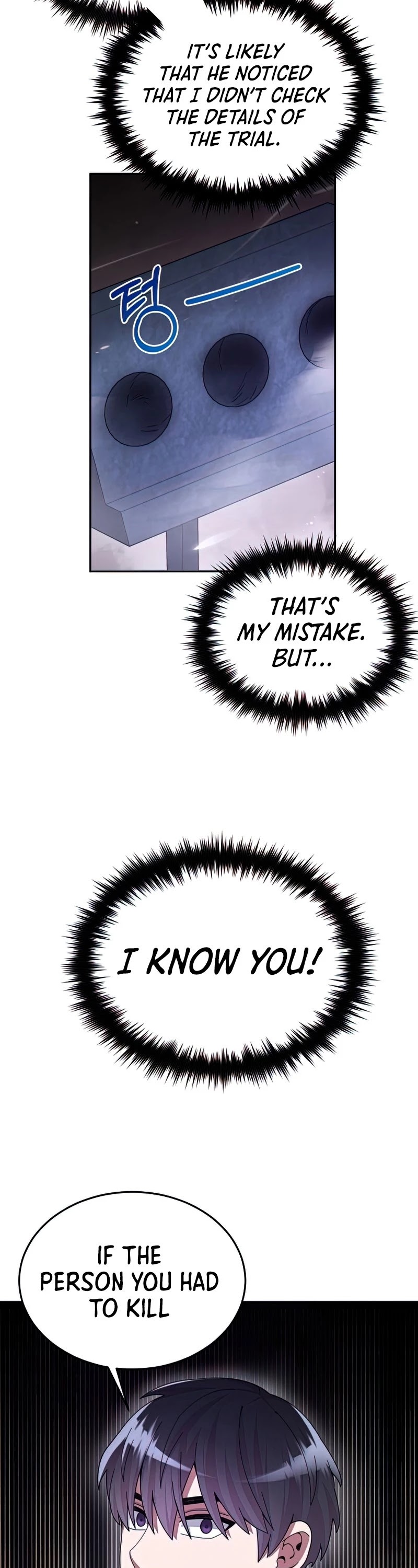 The Newbie is Too Strong Chapter 26 page 32 - Chapter 26