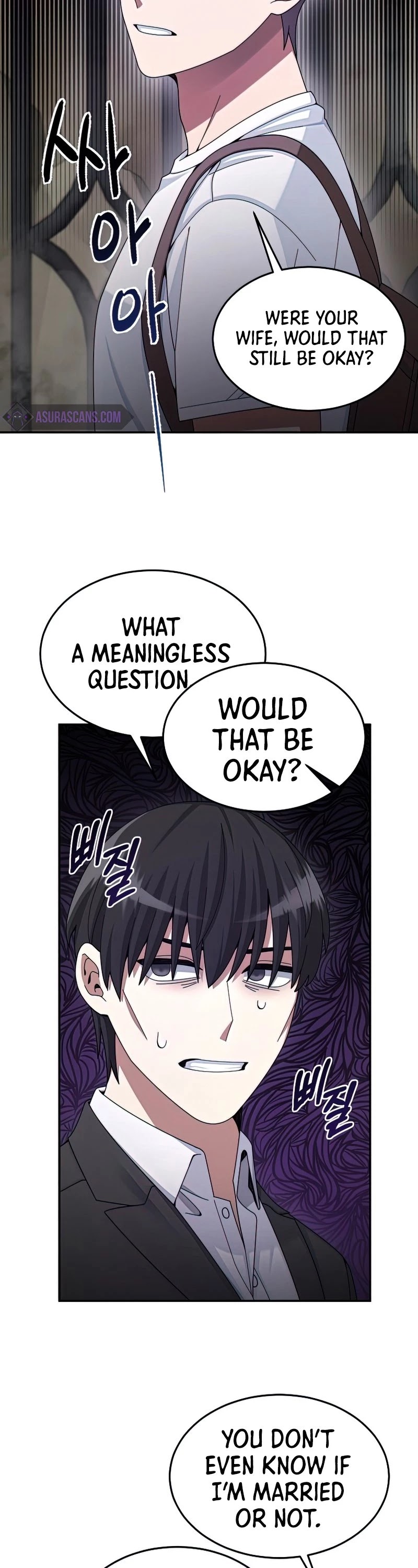 The Newbie is Too Strong Chapter 26 page 33 - Chapter 26