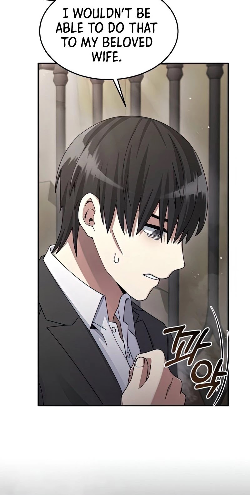 The Newbie is Too Strong Chapter 26 page 35 - Chapter 26