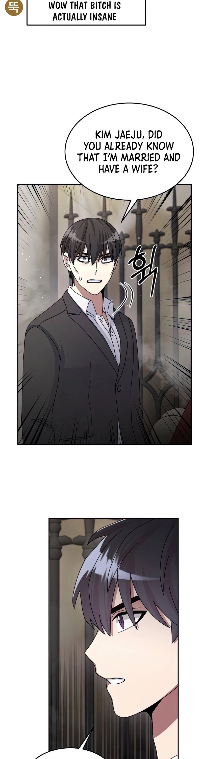 The Newbie is Too Strong Chapter 26 page 38 - Chapter 26