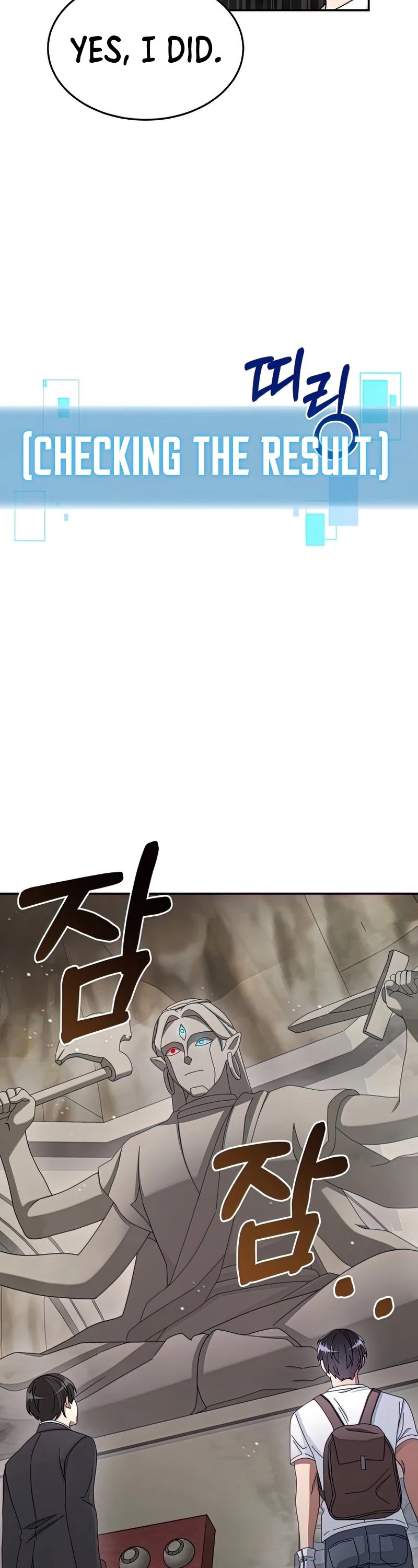 The Newbie is Too Strong Chapter 26 page 39 - Chapter 26
