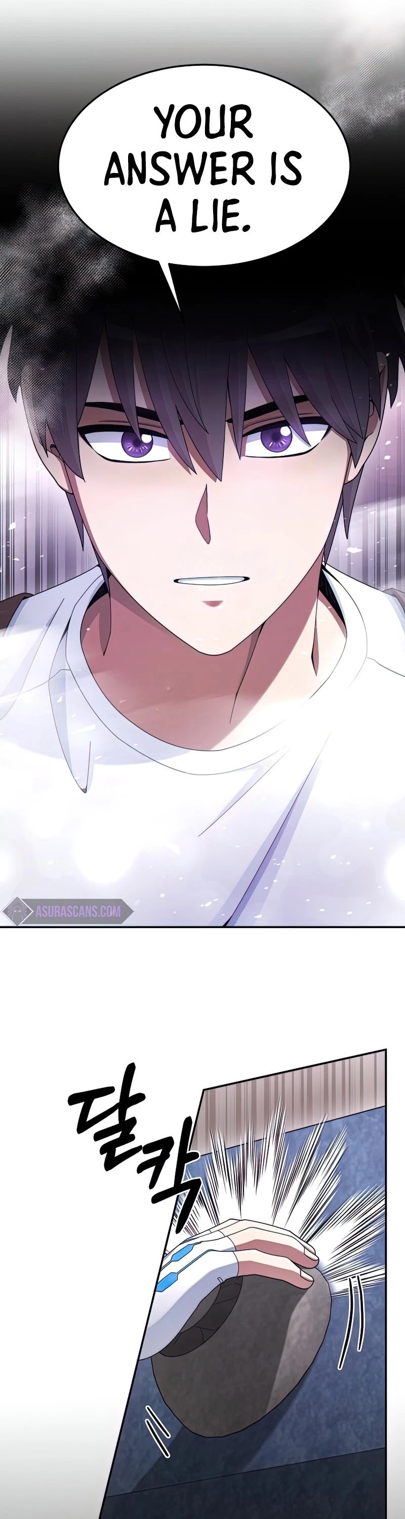 The Newbie is Too Strong Chapter 26 page 47 - Chapter 26