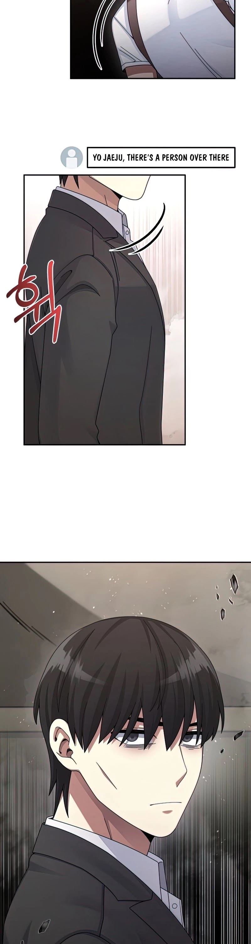 The Newbie is Too Strong Chapter 26 page 5 - Chapter 26