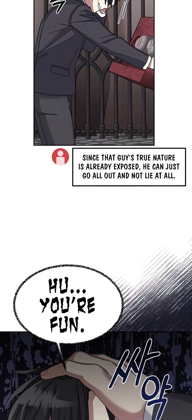 The Newbie is Too Strong Chapter 26 page 51 - Chapter 26
