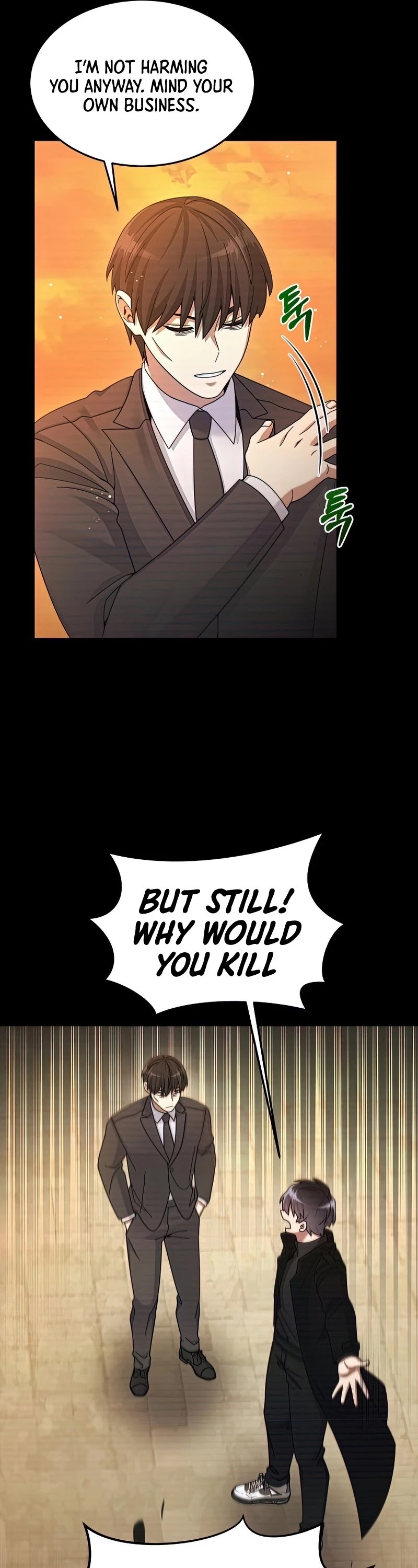 The Newbie is Too Strong Chapter 26 page 8 - Chapter 26