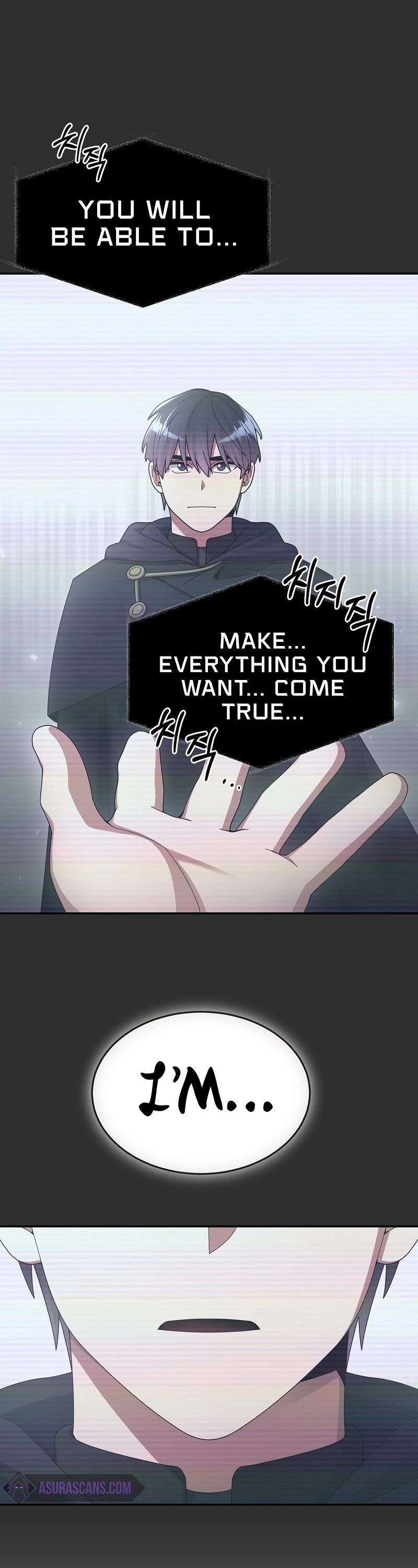 The Newbie is Too Strong Chapter 27 page 12 - Chapter 27