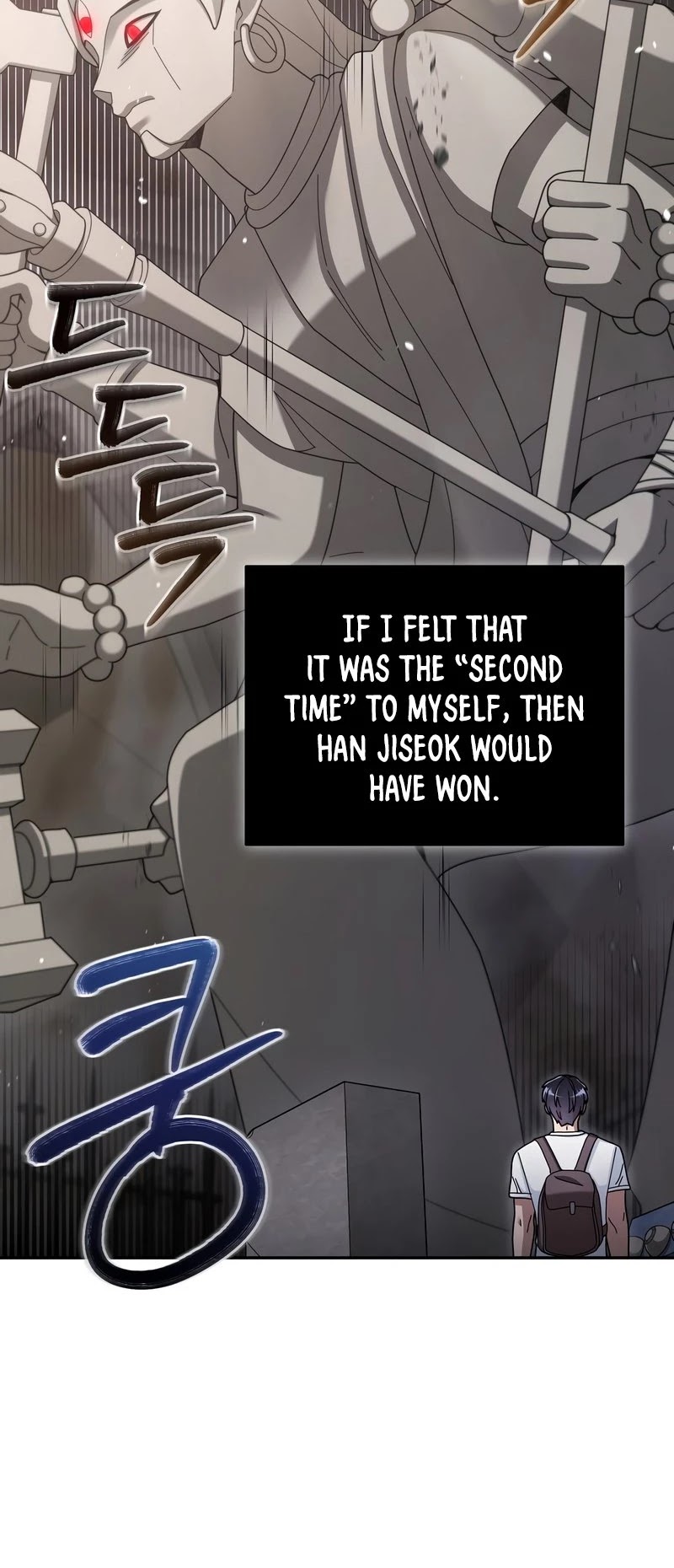 The Newbie is Too Strong Chapter 27 page 14 - Chapter 27