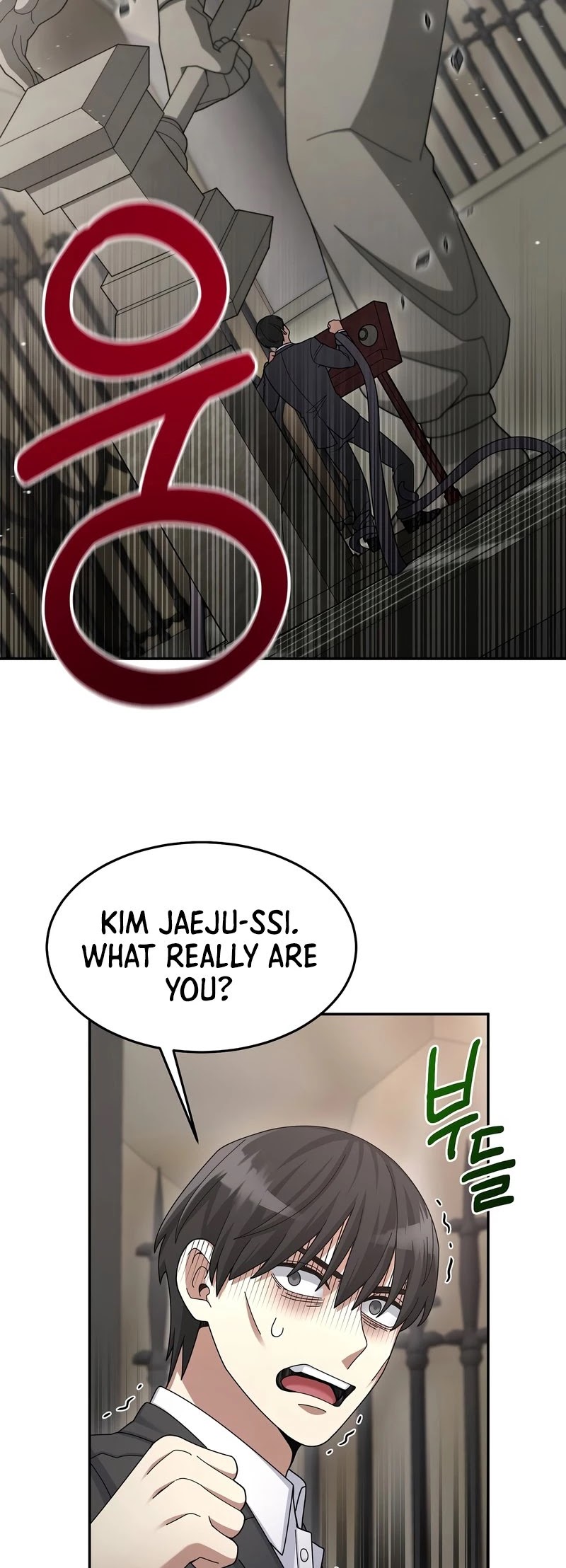 The Newbie is Too Strong Chapter 27 page 19 - Chapter 27