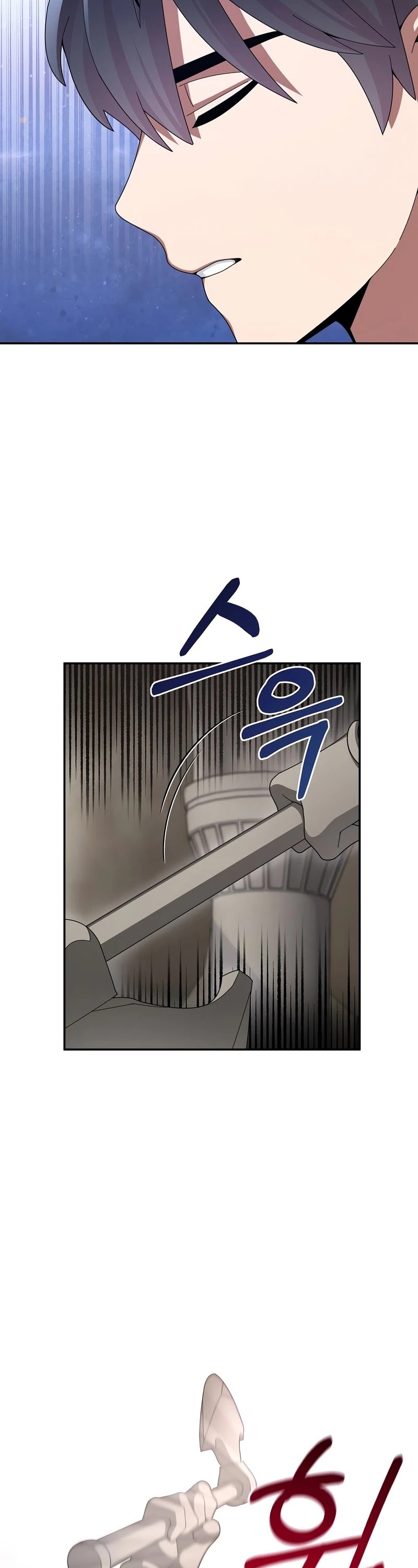 The Newbie is Too Strong Chapter 27 page 27 - Chapter 27