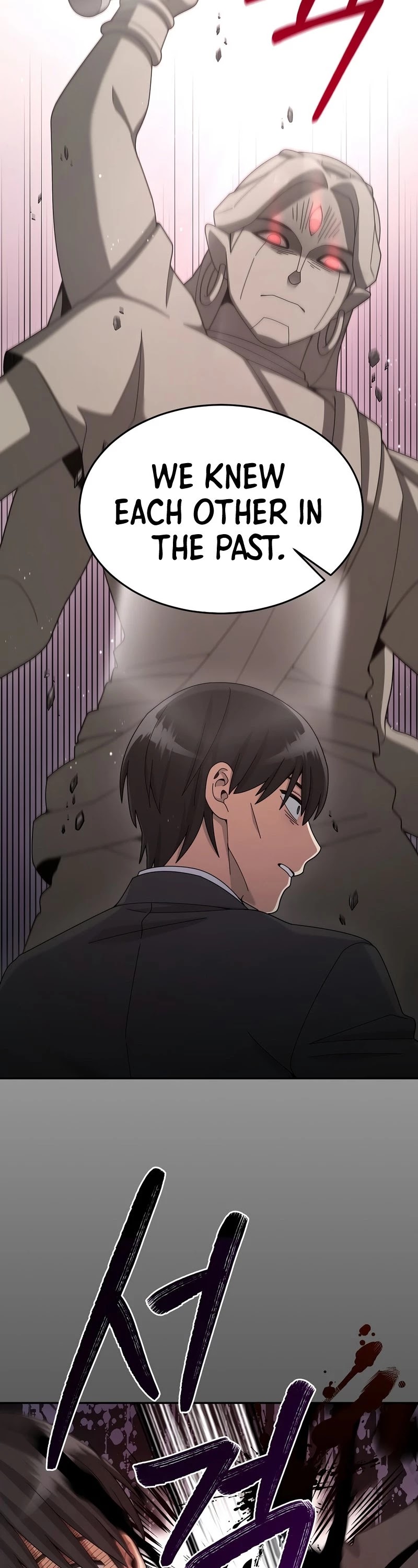 The Newbie is Too Strong Chapter 27 page 28 - Chapter 27