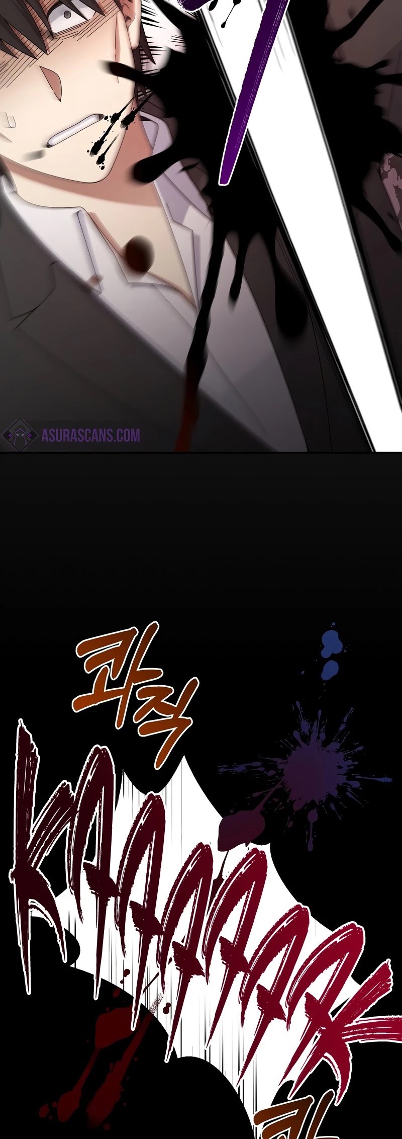 The Newbie is Too Strong Chapter 27 page 29 - Chapter 27