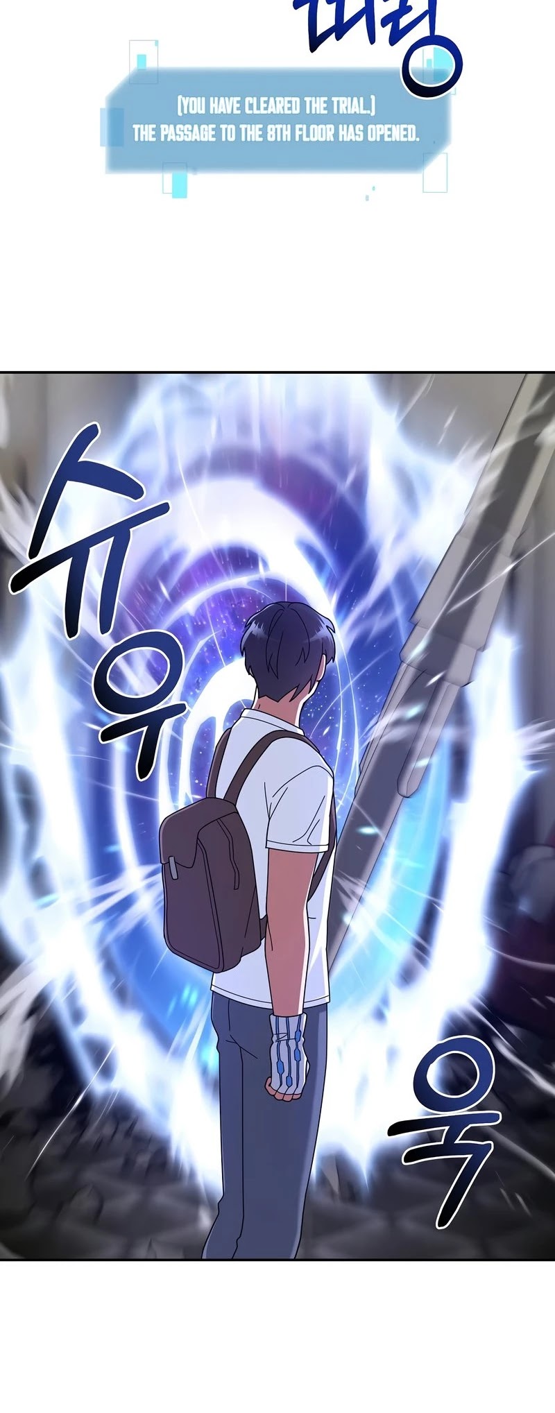 The Newbie is Too Strong Chapter 27 page 35 - Chapter 27