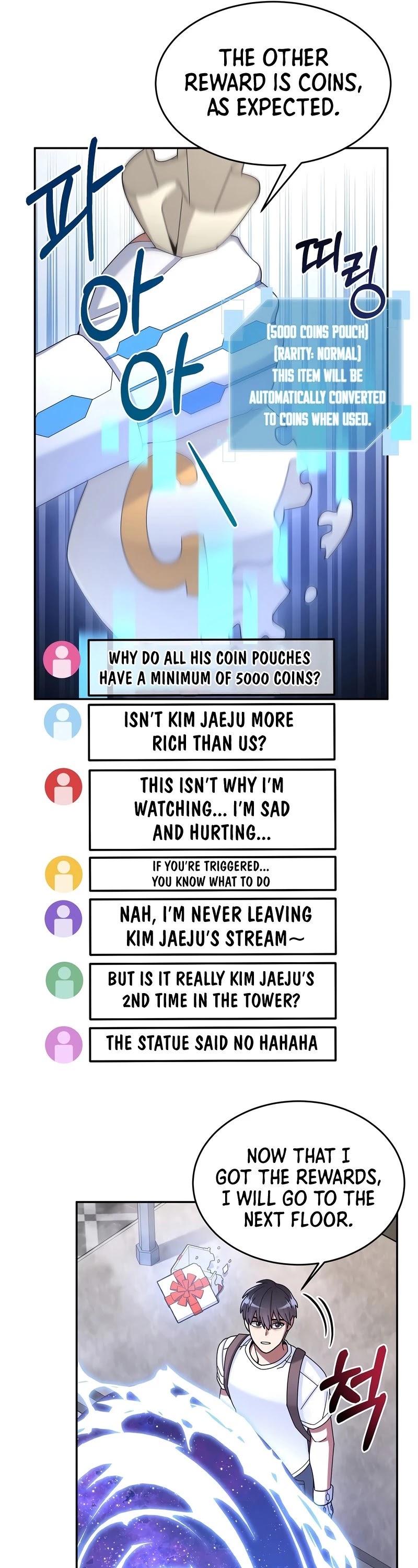 The Newbie is Too Strong Chapter 27 page 41 - Chapter 27