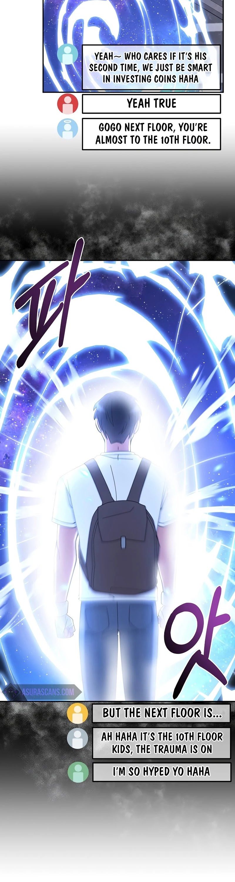 The Newbie is Too Strong Chapter 27 page 42 - Chapter 27