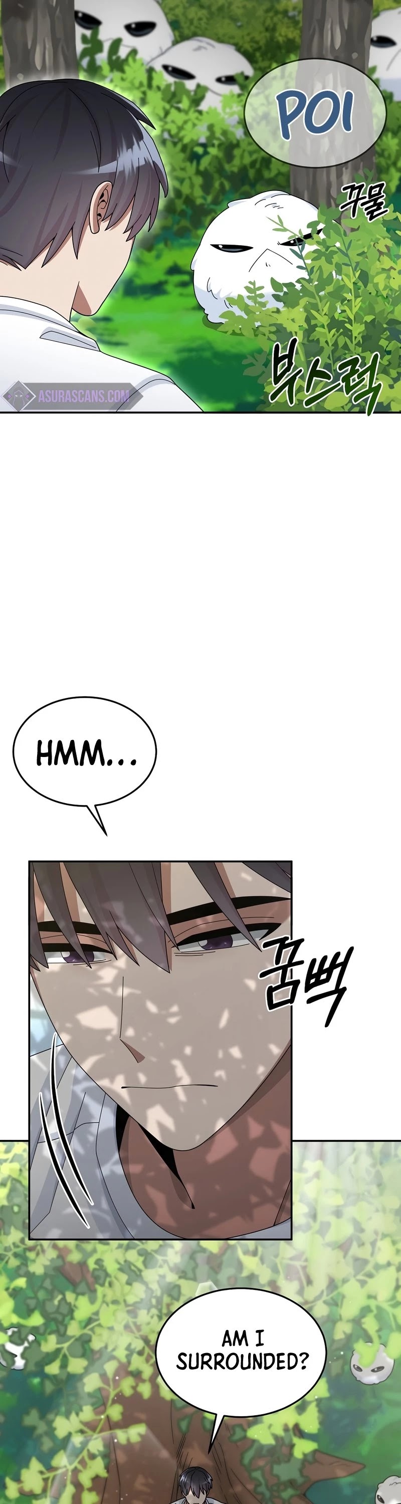 The Newbie is Too Strong Chapter 27 page 48 - Chapter 27