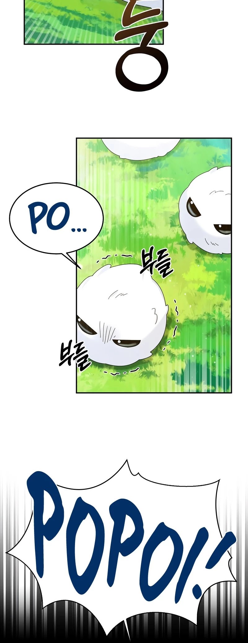 The Newbie is Too Strong Chapter 27 page 50 - Chapter 27
