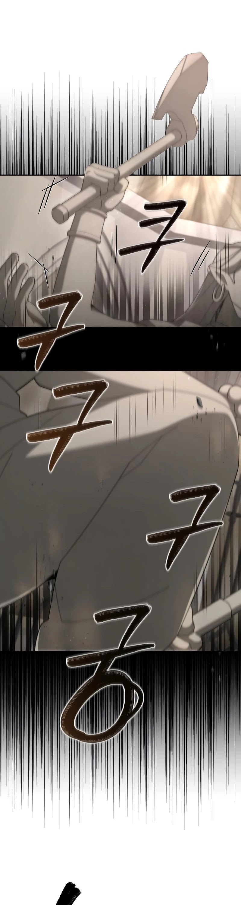 The Newbie is Too Strong Chapter 27 page 7 - Chapter 27