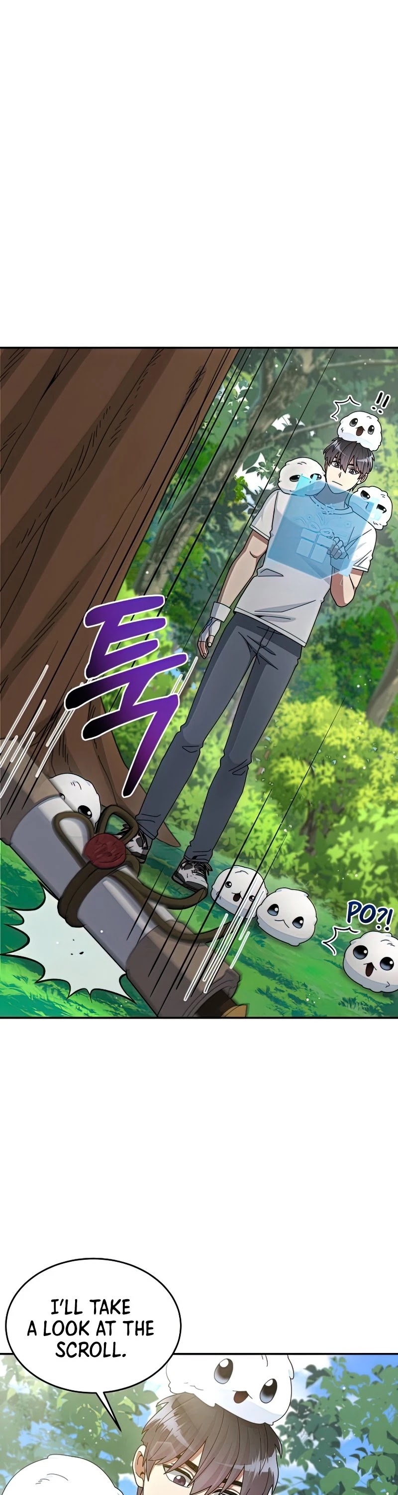 The Newbie is Too Strong Chapter 28 page 14 - Chapter 28