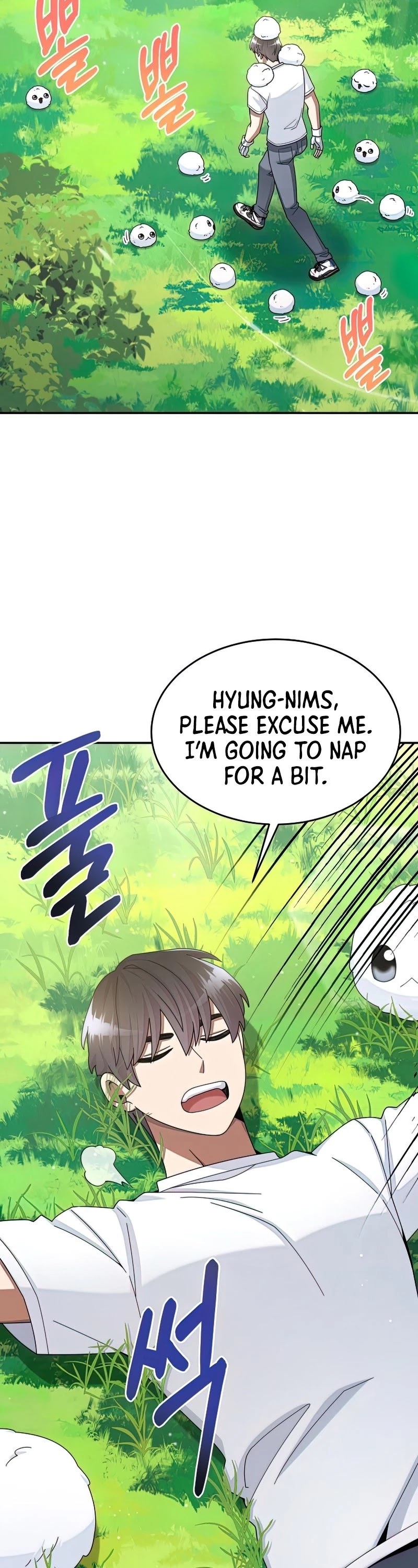 The Newbie is Too Strong Chapter 28 page 19 - Chapter 28