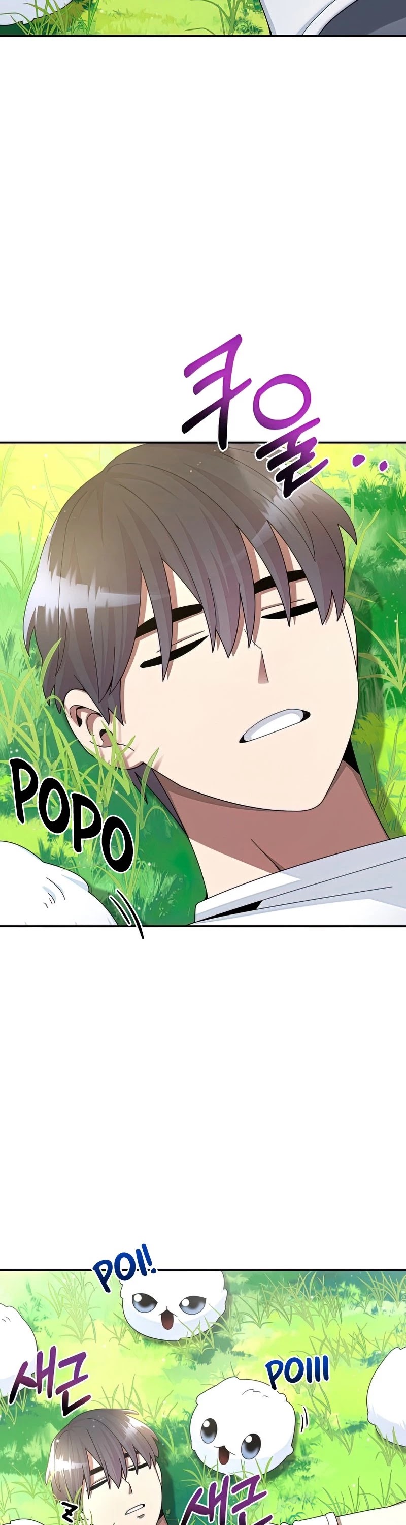 The Newbie is Too Strong Chapter 28 page 20 - Chapter 28