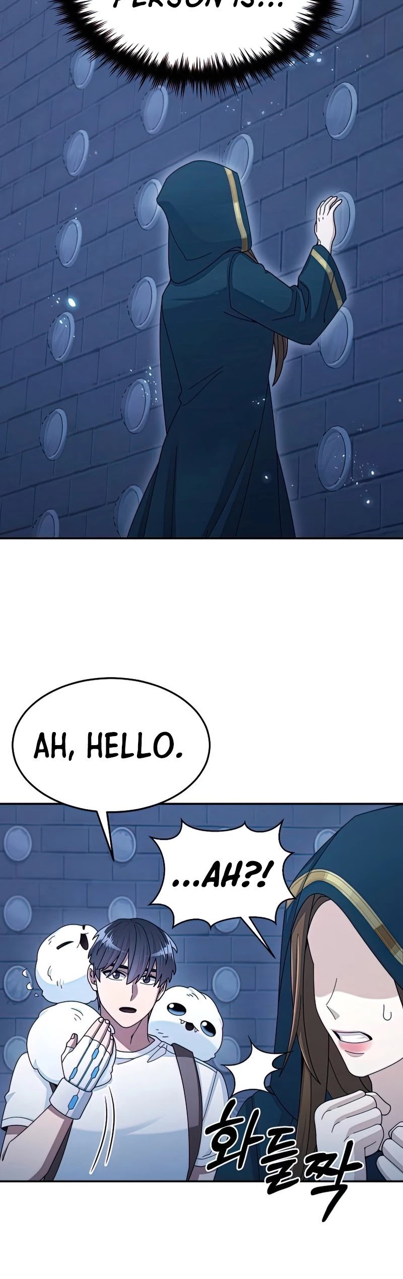 The Newbie is Too Strong Chapter 28 page 31 - Chapter 28