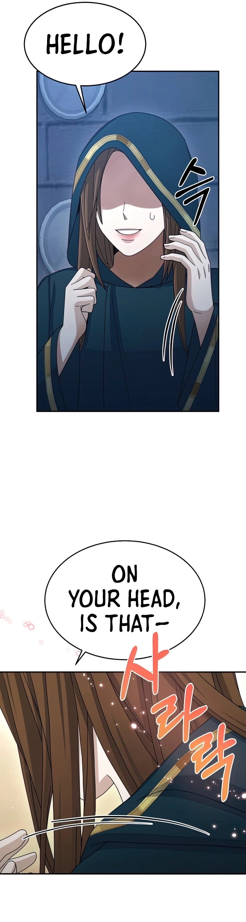 The Newbie is Too Strong Chapter 28 page 32 - Chapter 28