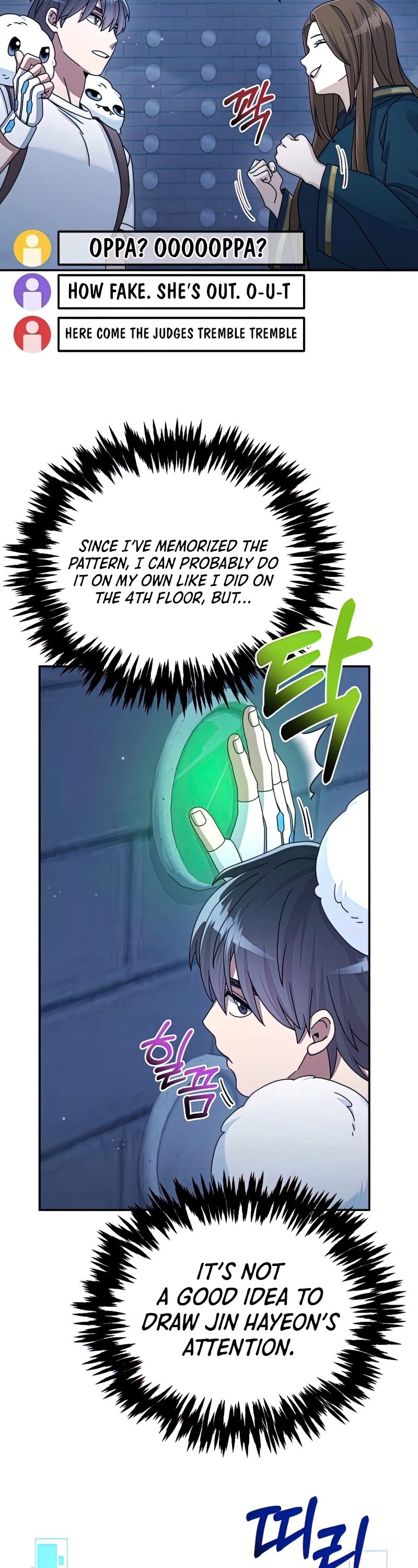 The Newbie is Too Strong Chapter 28 page 39 - Chapter 28